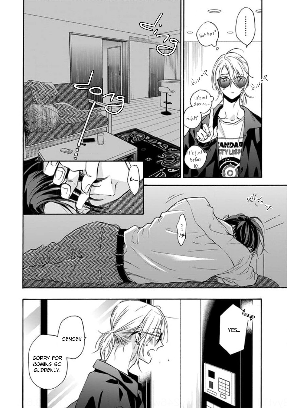 Read Ruby Red wo Kamikudaku chapter 5 image 10 on Lezhin