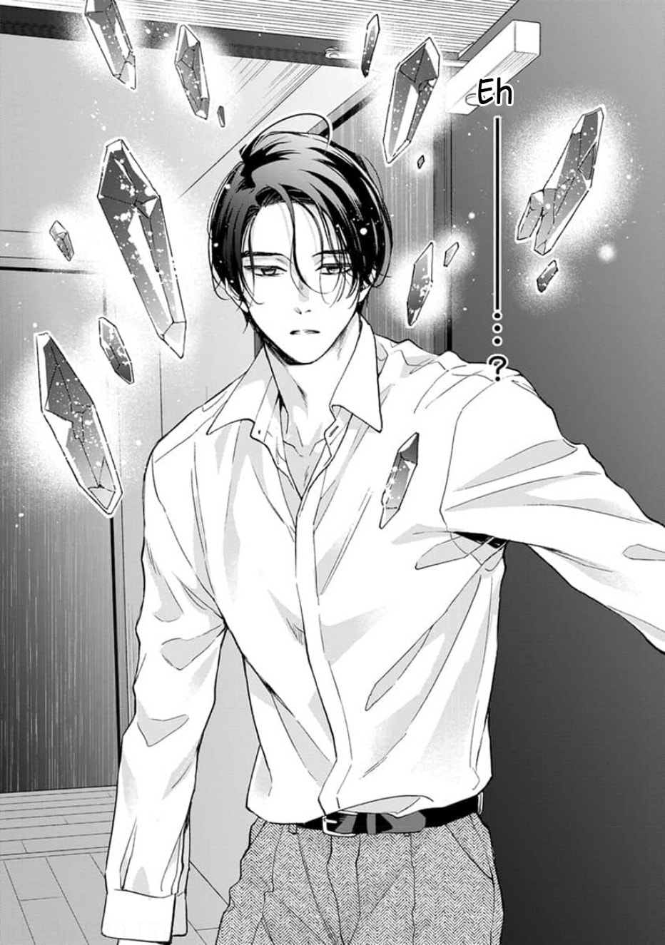 Read Ruby Red wo Kamikudaku chapter 5 image 13 on Lezhin