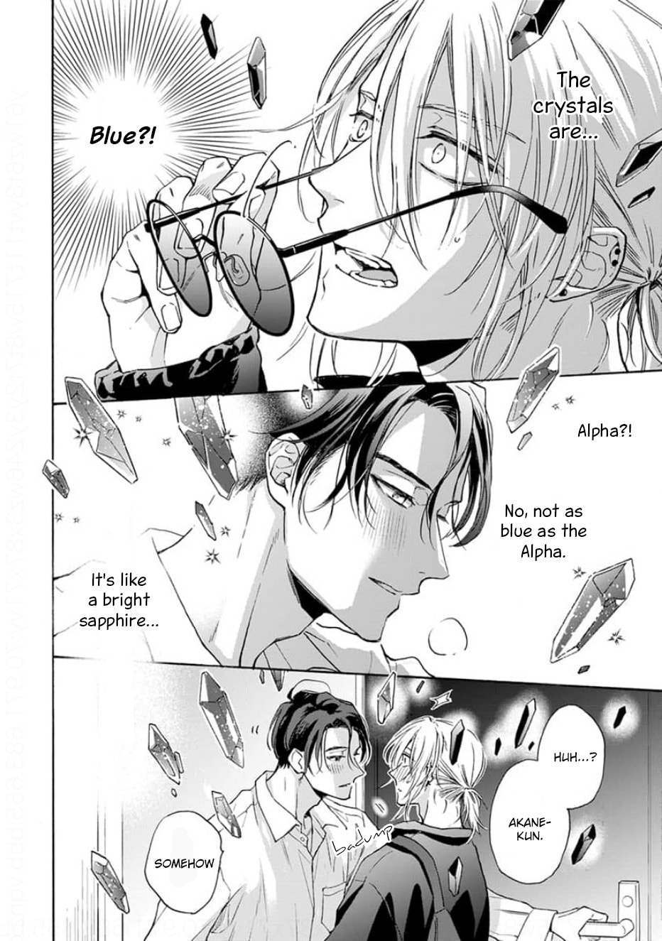 Read Ruby Red wo Kamikudaku chapter 5 image 14 on Lezhin