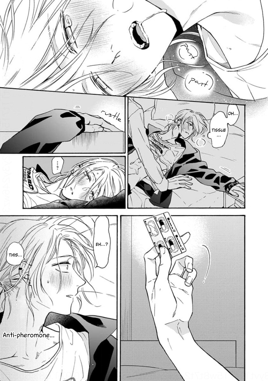 Read Ruby Red wo Kamikudaku chapter 5 image 19 on Lezhin
