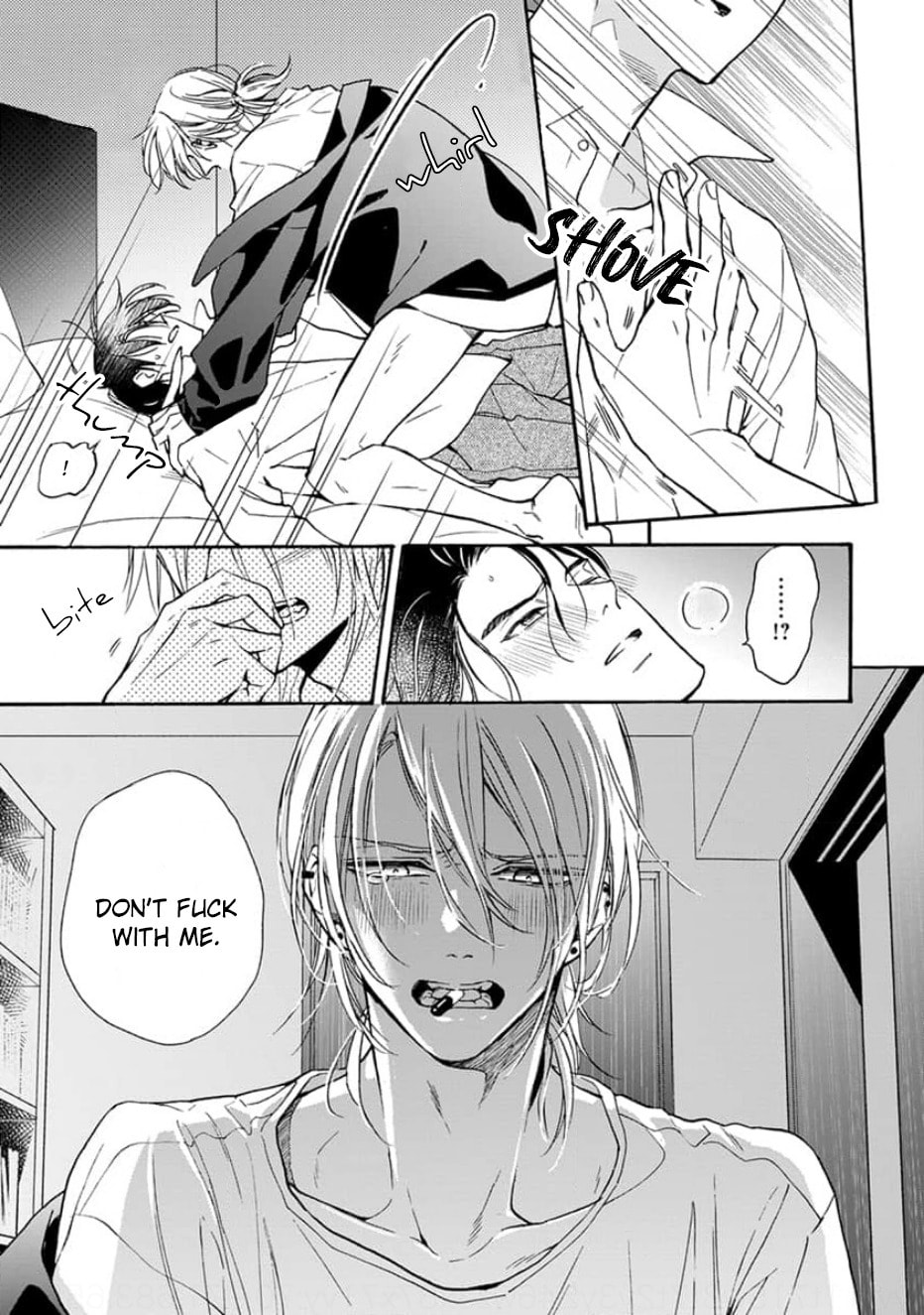 Read Ruby Red wo Kamikudaku chapter 5 image 23 on Lezhin