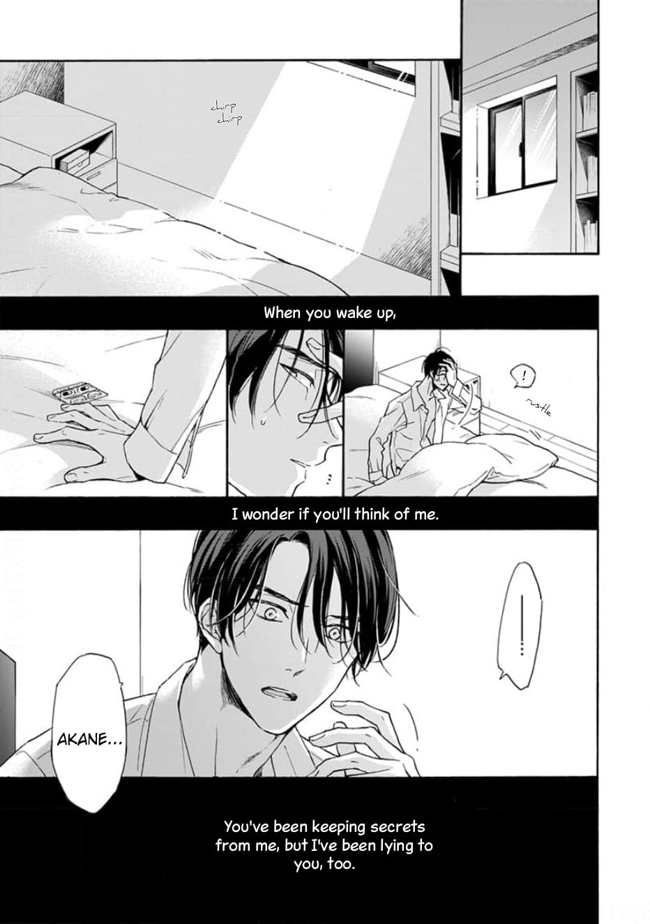 Read Ruby Red wo Kamikudaku chapter 5 image 27 on Lezhin