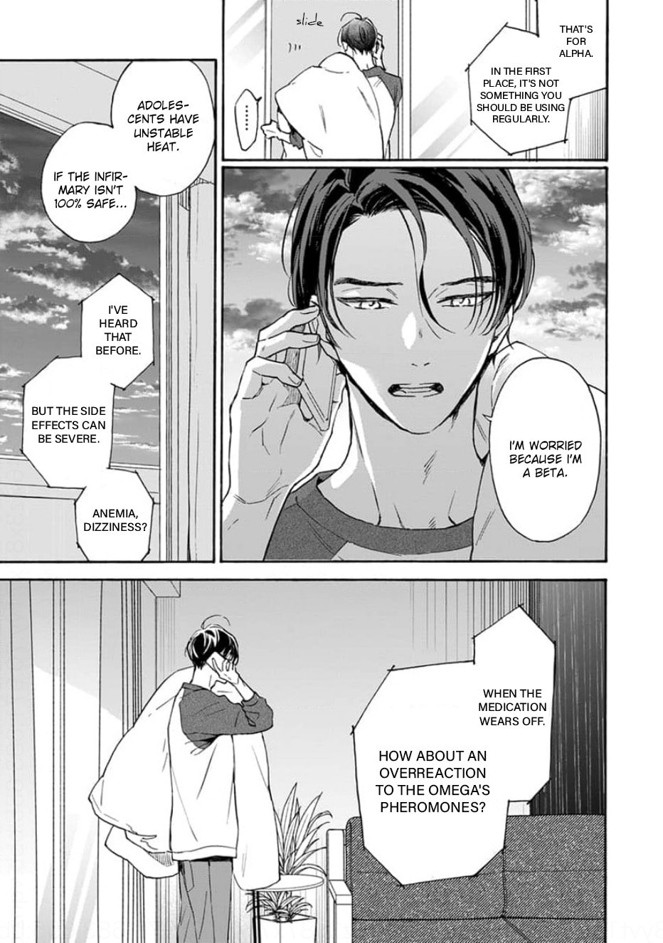 Read Ruby Red wo Kamikudaku chapter 5 image 3 on Lezhin