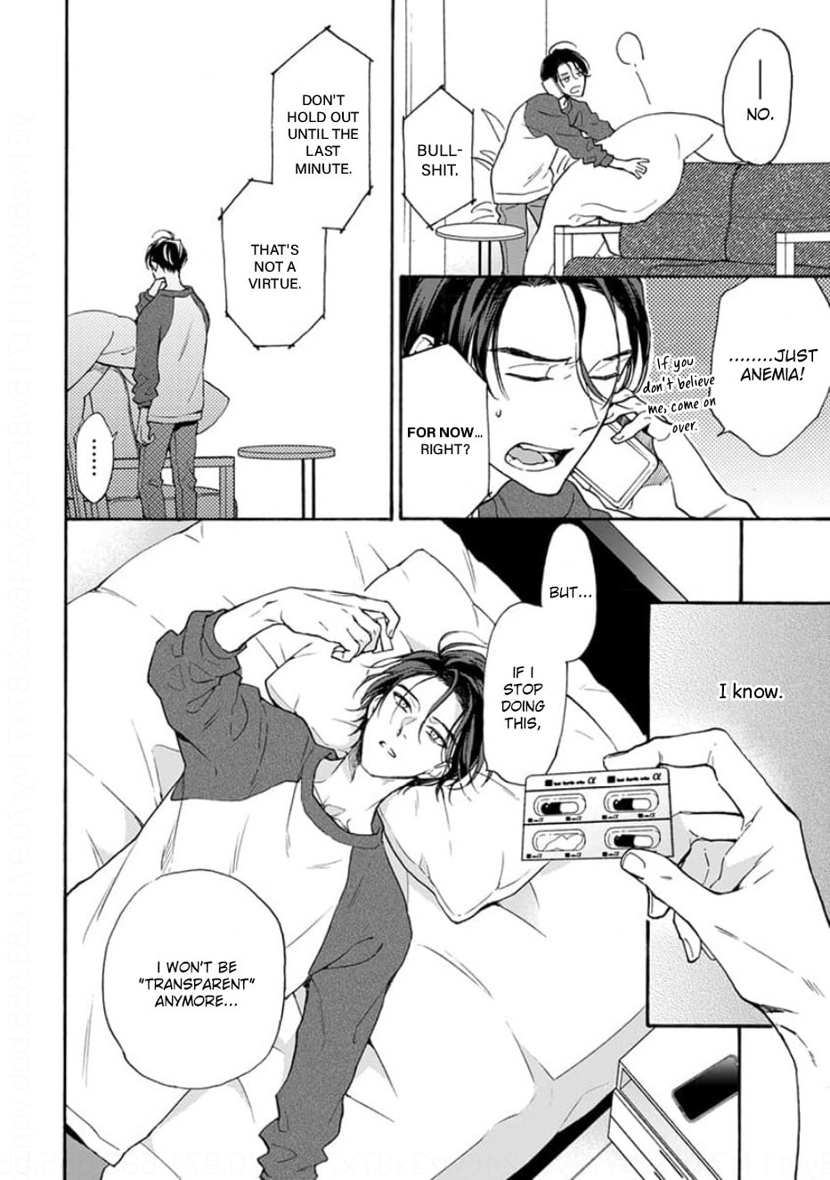Read Ruby Red wo Kamikudaku chapter 5 image 4 on Lezhin