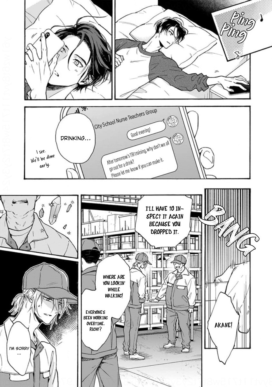 Read Ruby Red wo Kamikudaku chapter 5 image 5 on Lezhin