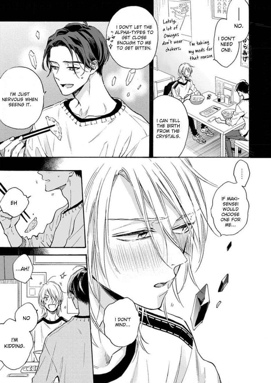 Read Ruby Red wo Kamikudaku chapter 5 image 7 on Lezhin