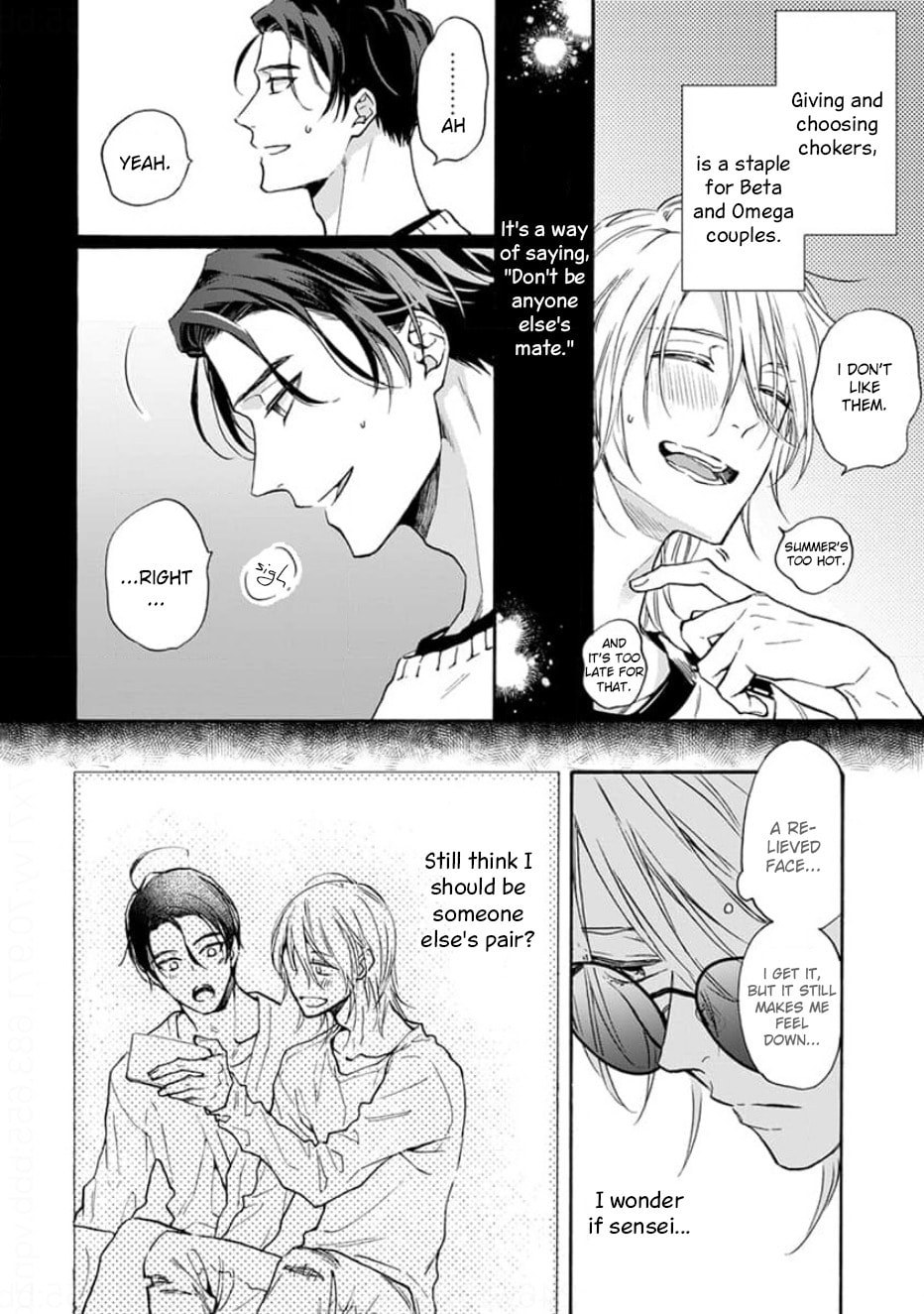 Read Ruby Red wo Kamikudaku chapter 5 image 8 on Lezhin