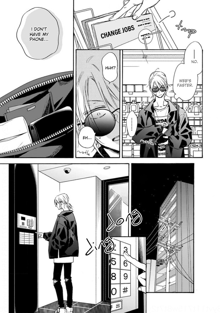 Read Ruby Red wo Kamikudaku chapter 5 image 9 on Lezhin