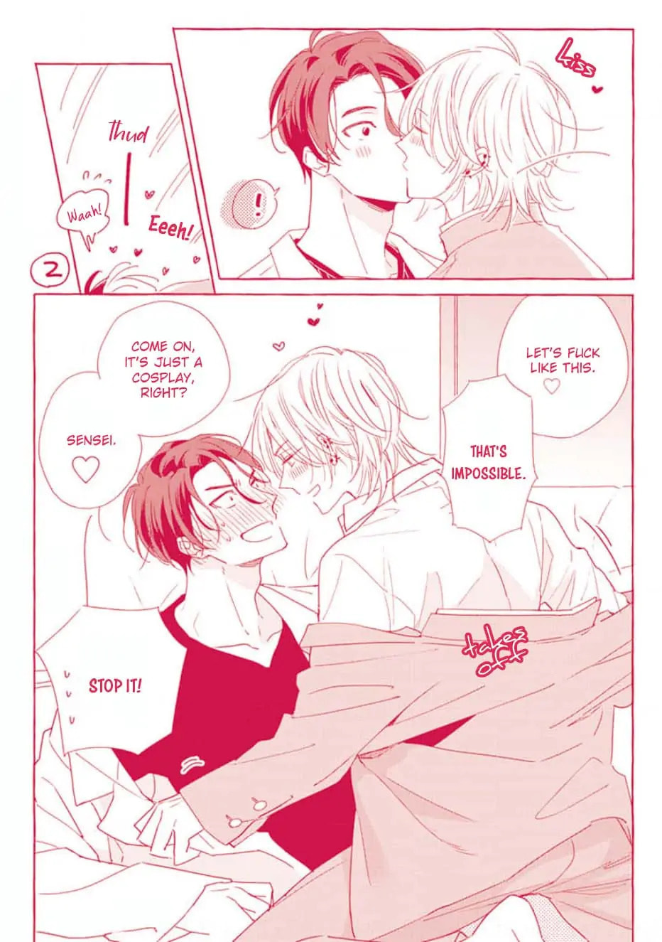 Read Ruby Red wo Kamikudaku chapter 6.1 image 12 on Lezhin