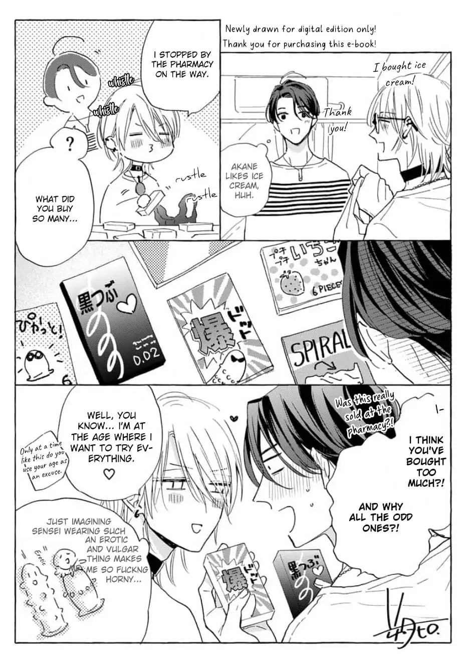 Read Ruby Red wo Kamikudaku chapter 6.1 image 13 on Lezhin