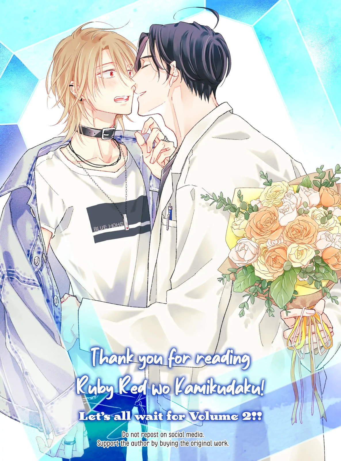 Read Ruby Red wo Kamikudaku chapter 6.1 image 14 on Lezhin