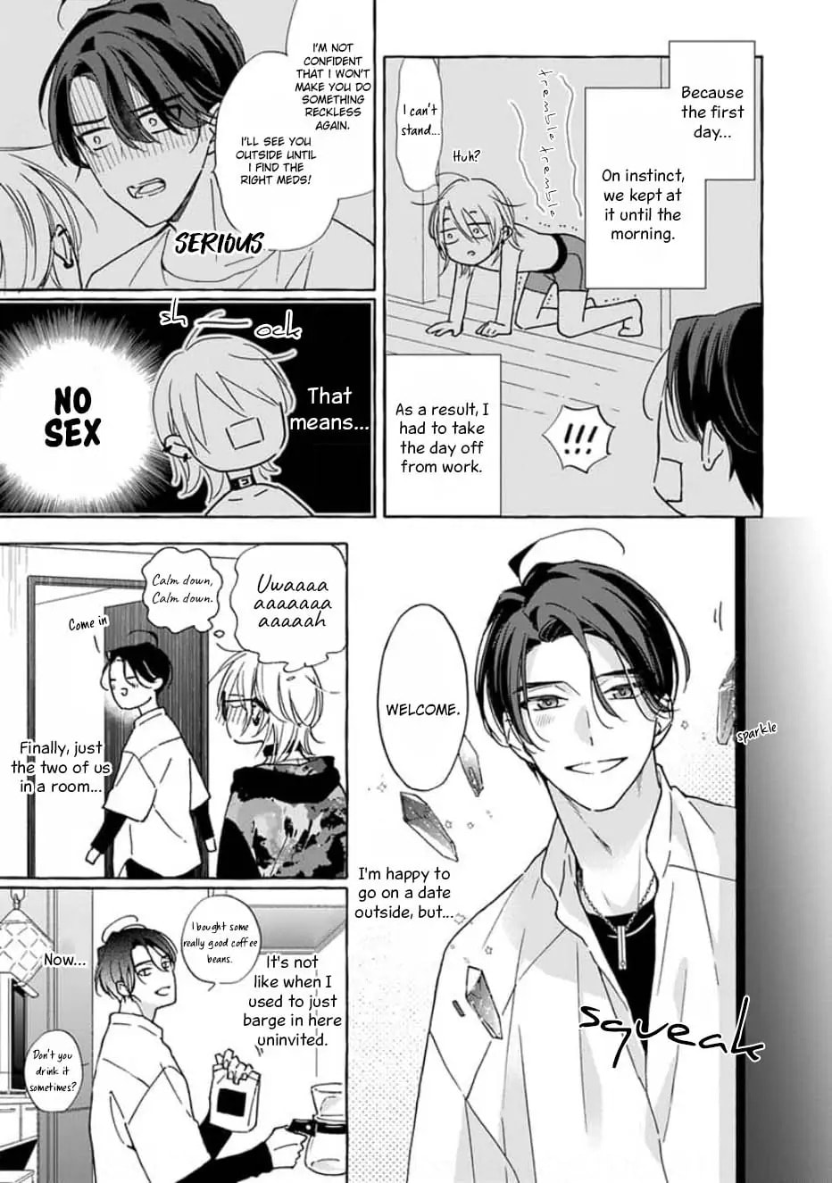Read Ruby Red wo Kamikudaku chapter 6.1 image 2 on Lezhin