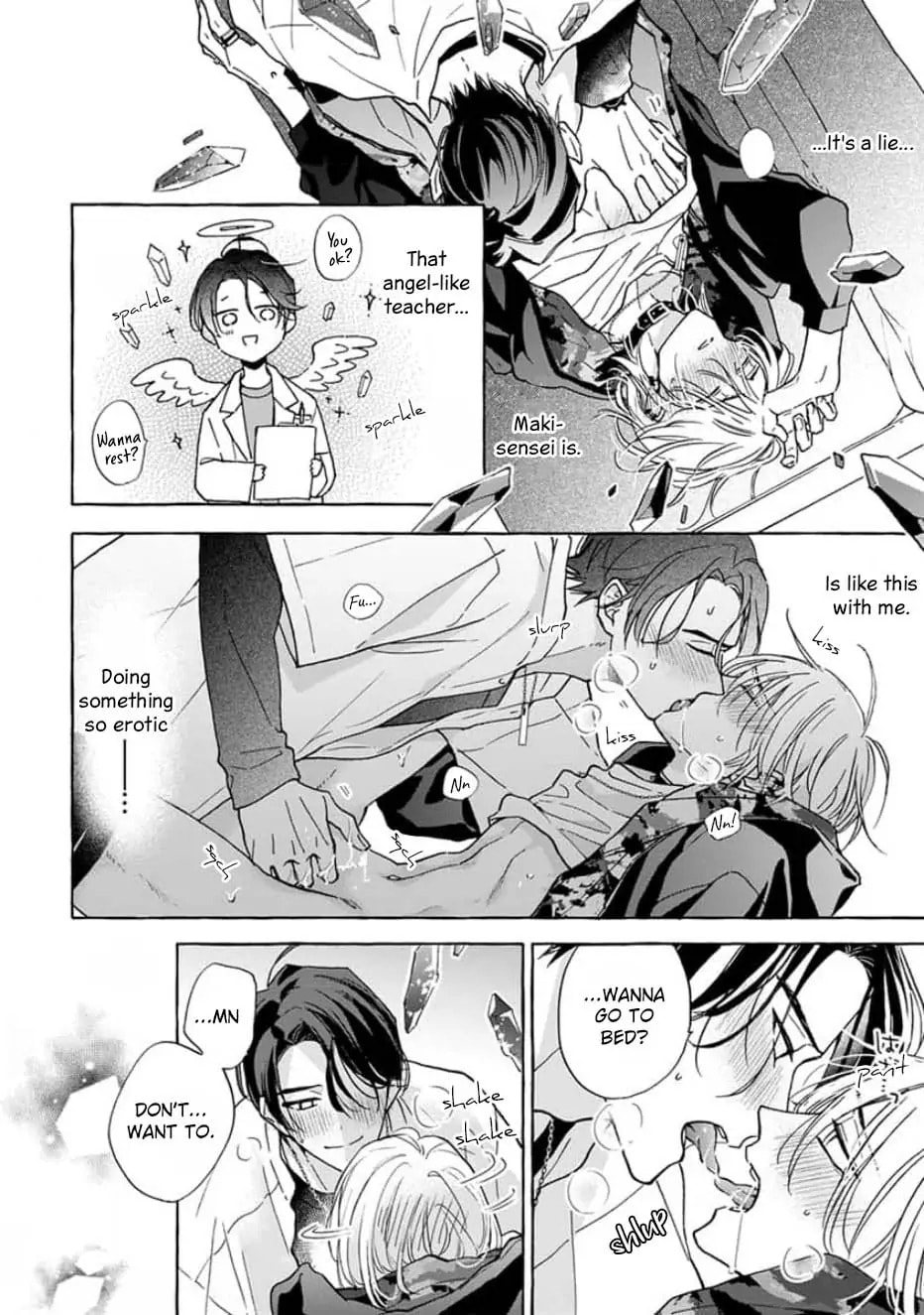 Read Ruby Red wo Kamikudaku chapter 6.1 image 5 on Lezhin