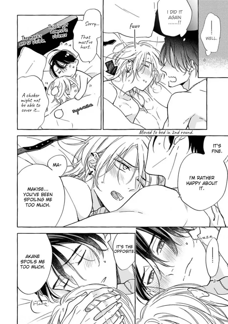 Read Ruby Red wo Kamikudaku chapter 6.1 image 7 on Lezhin