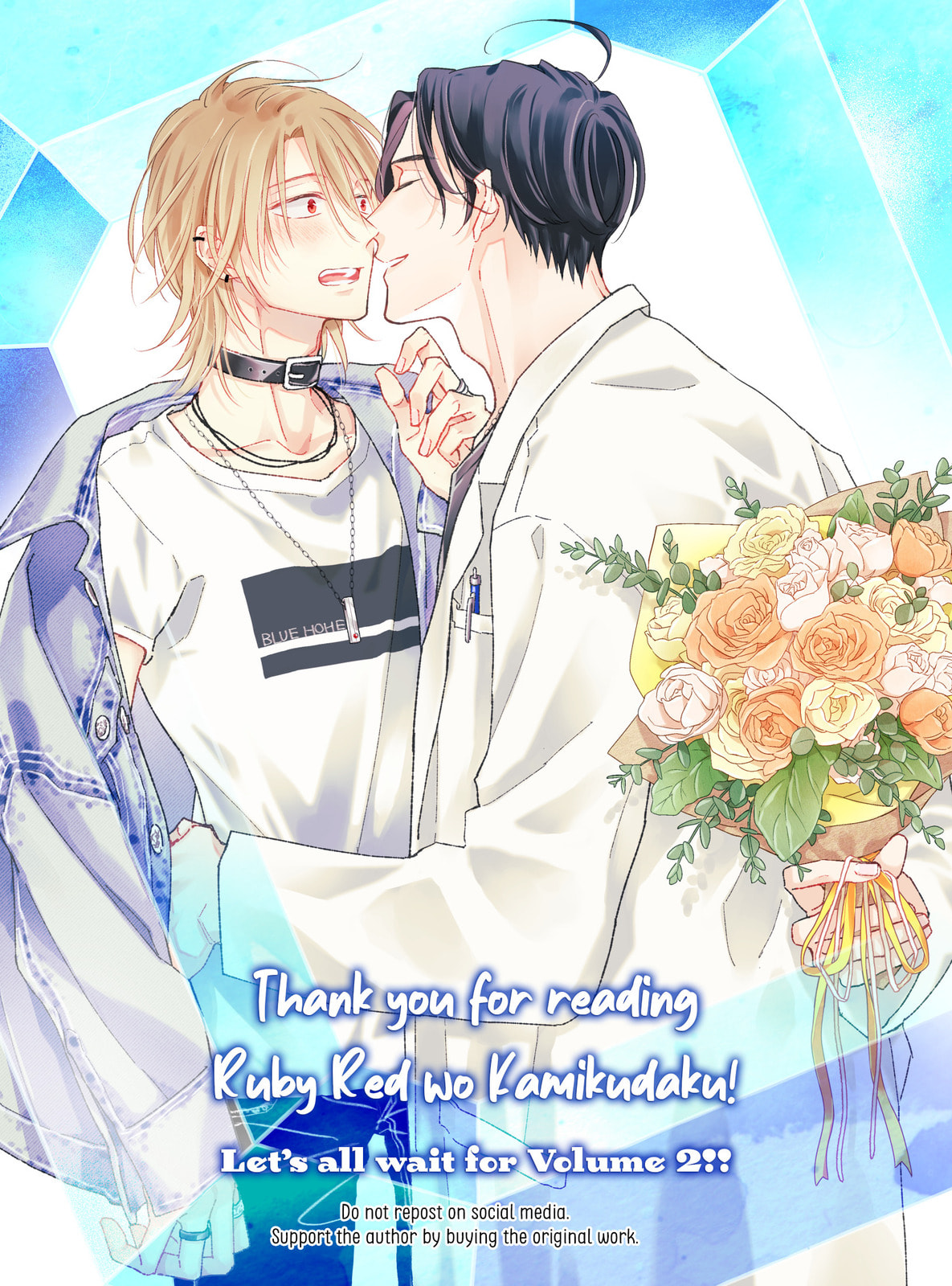 Read Ruby Red wo Kamikudaku chapter 6.5 image 14 on Lezhin