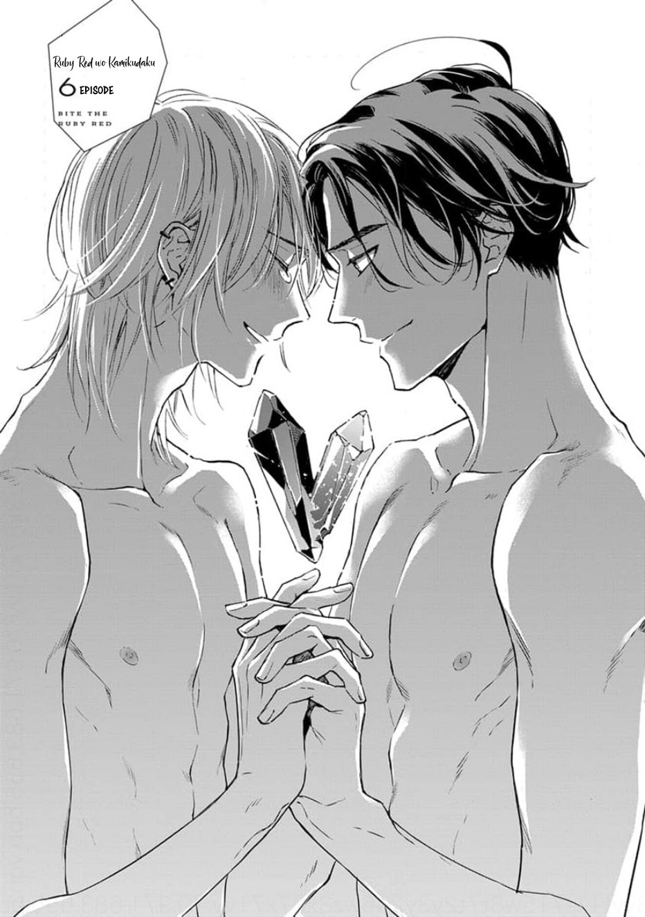 Read Ruby Red wo Kamikudaku chapter 6 image 1 on Lezhin
