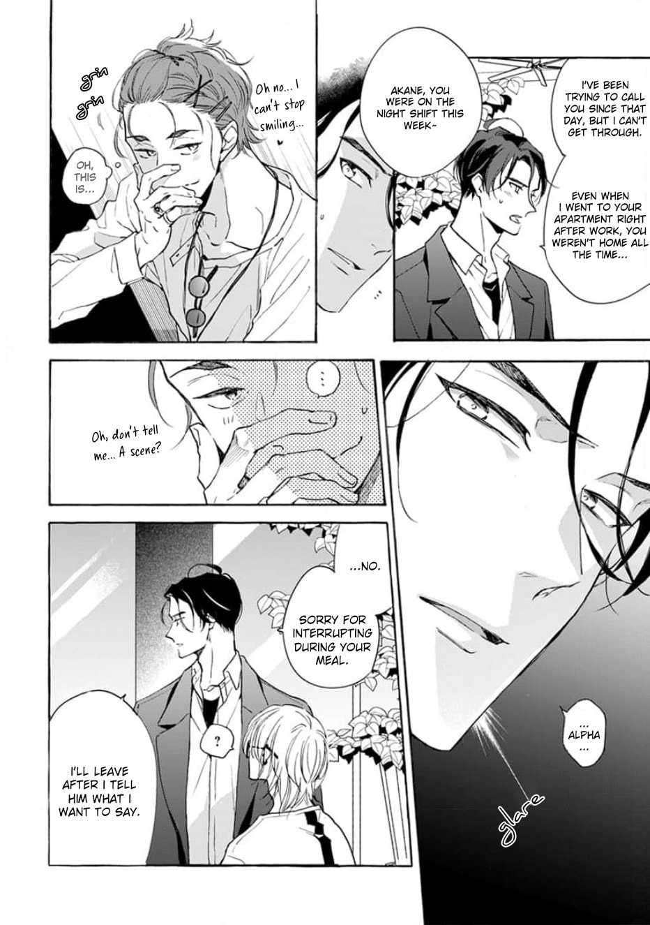 Read Ruby Red wo Kamikudaku chapter 6 image 10 on Lezhin