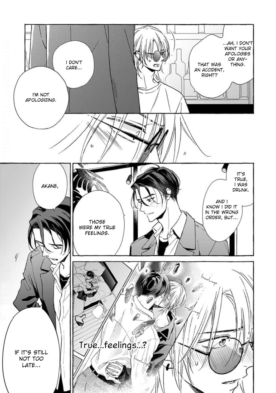 Read Ruby Red wo Kamikudaku chapter 6 image 11 on Lezhin