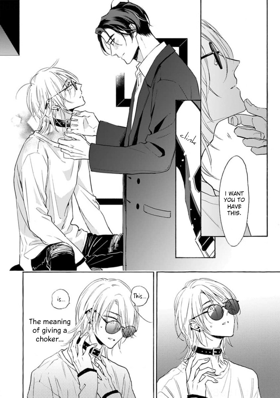 Read Ruby Red wo Kamikudaku chapter 6 image 12 on Lezhin