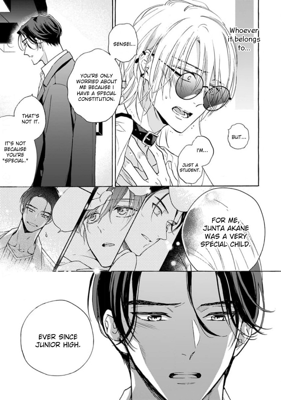 Read Ruby Red wo Kamikudaku chapter 6 image 13 on Lezhin
