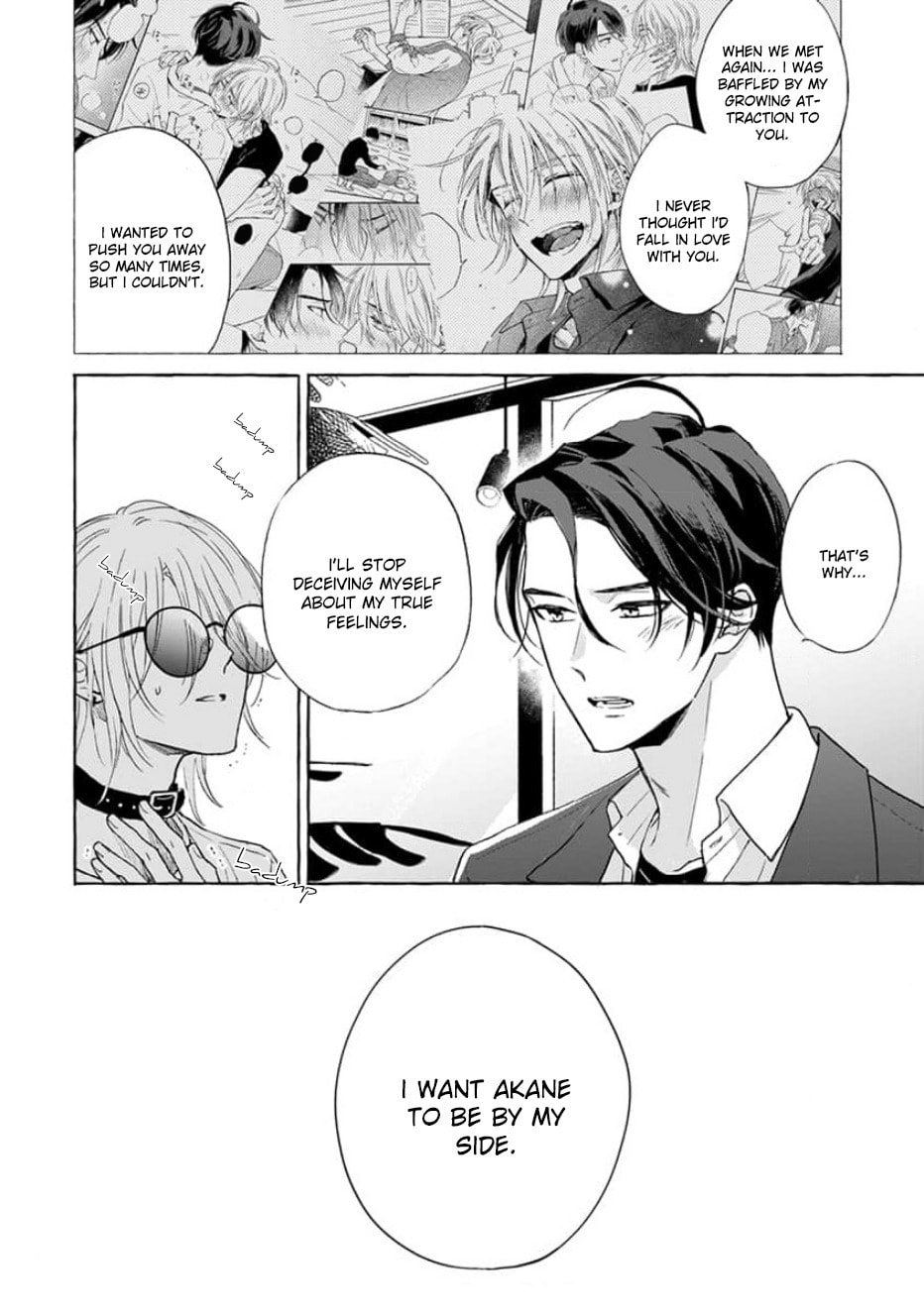 Read Ruby Red wo Kamikudaku chapter 6 image 14 on Lezhin