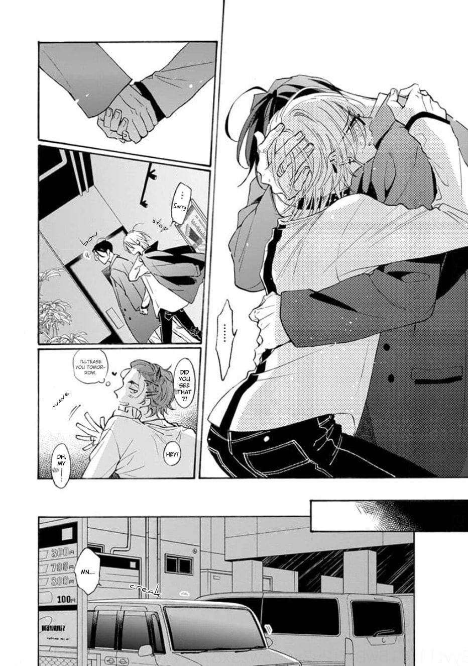 Read Ruby Red wo Kamikudaku chapter 6 image 16 on Lezhin