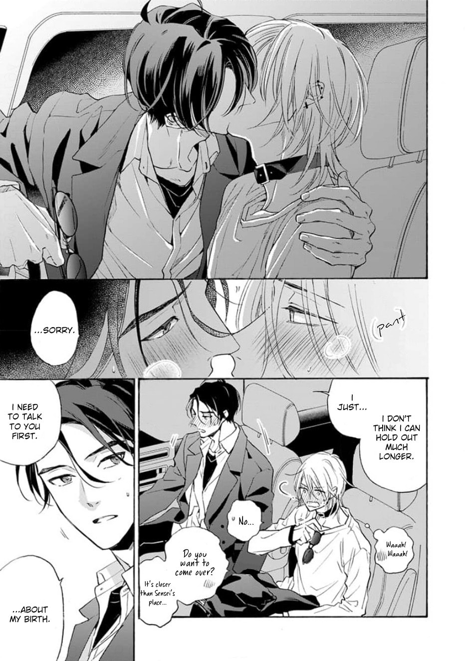 Read Ruby Red wo Kamikudaku chapter 6 image 17 on Lezhin