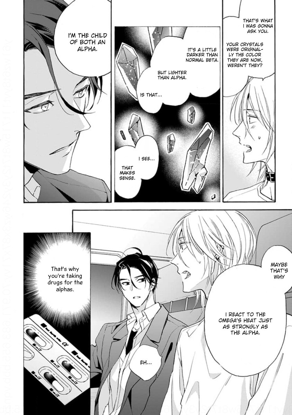 Read Ruby Red wo Kamikudaku chapter 6 image 18 on Lezhin