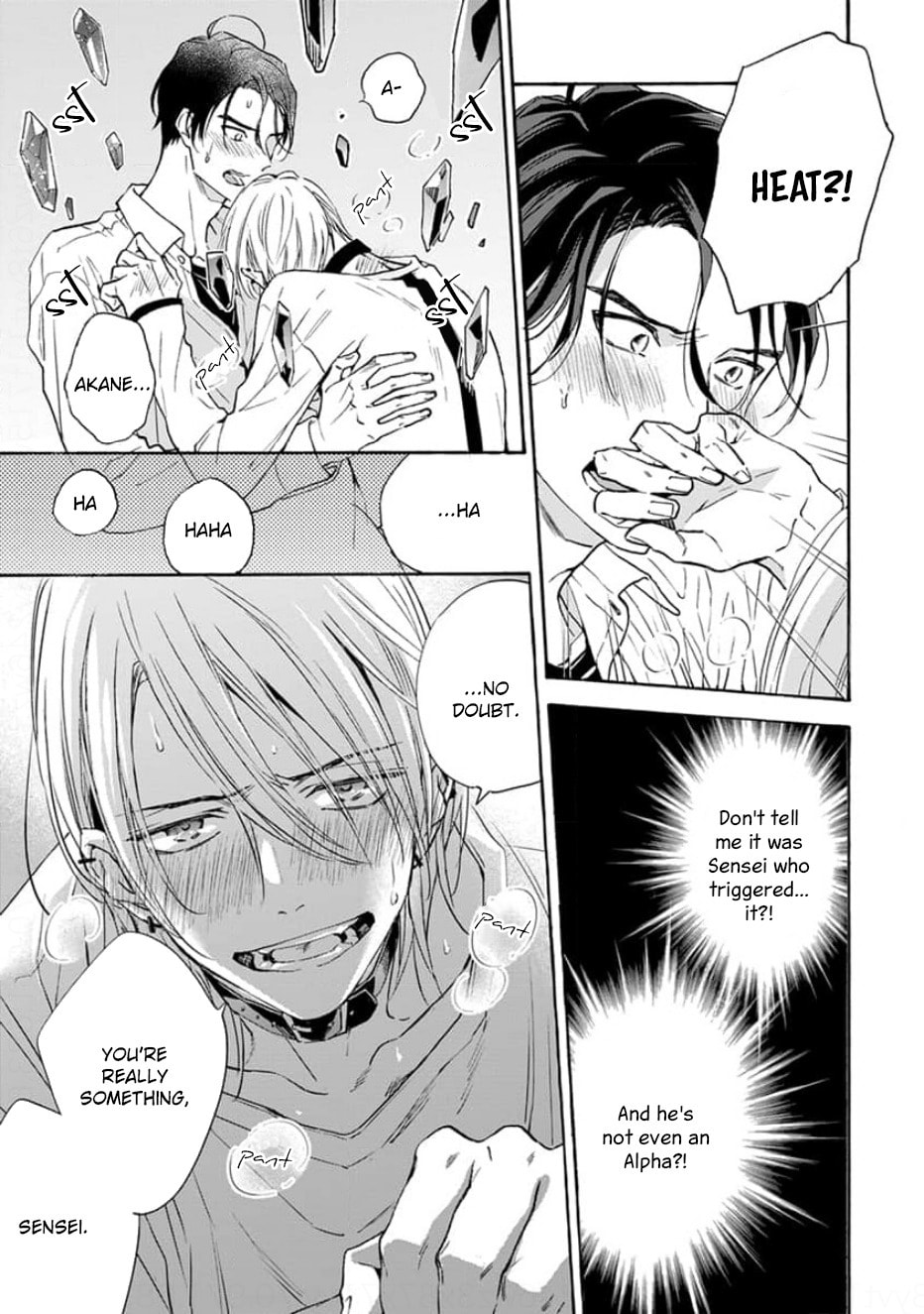 Read Ruby Red wo Kamikudaku chapter 6 image 23 on Lezhin