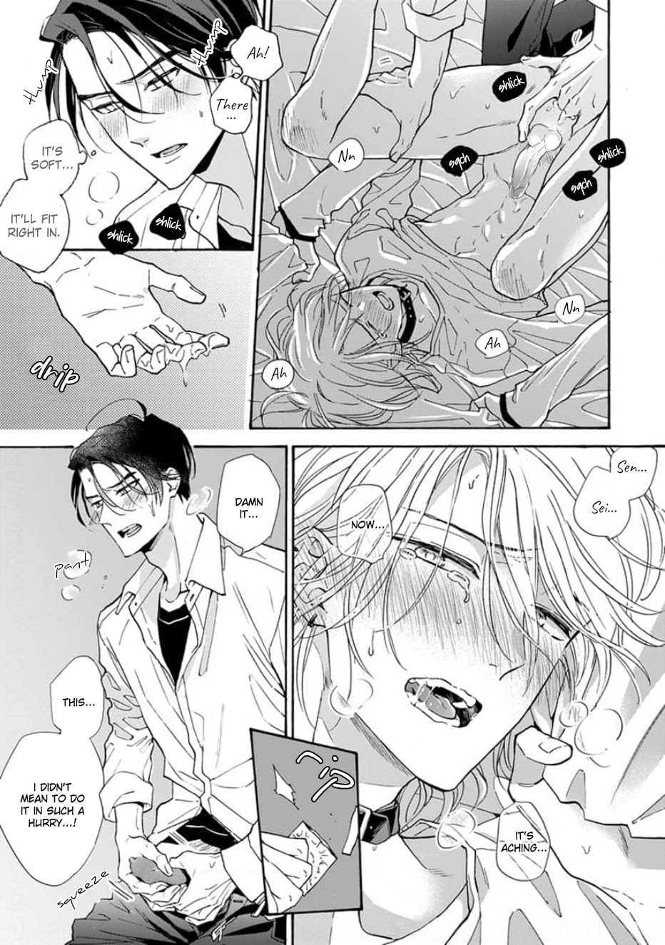 Read Ruby Red wo Kamikudaku chapter 6 image 25 on Lezhin