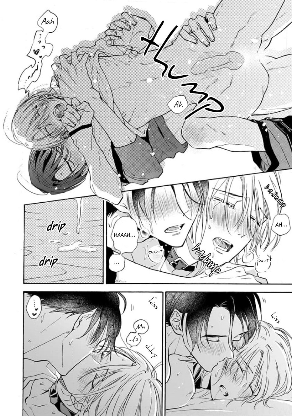 Read Ruby Red wo Kamikudaku chapter 6 image 30 on Lezhin