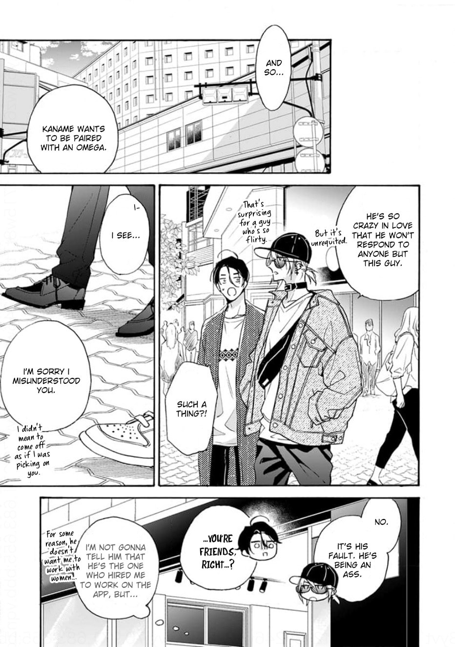 Read Ruby Red wo Kamikudaku chapter 6 image 39 on Lezhin
