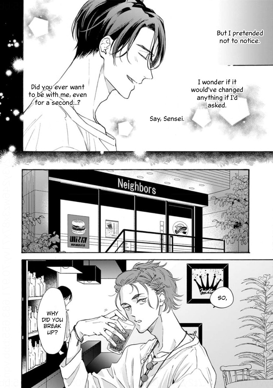 Read Ruby Red wo Kamikudaku chapter 6 image 4 on Lezhin