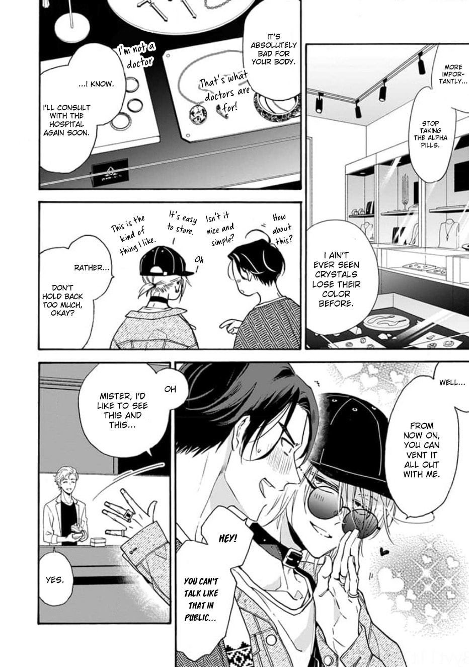 Read Ruby Red wo Kamikudaku chapter 6 image 40 on Lezhin