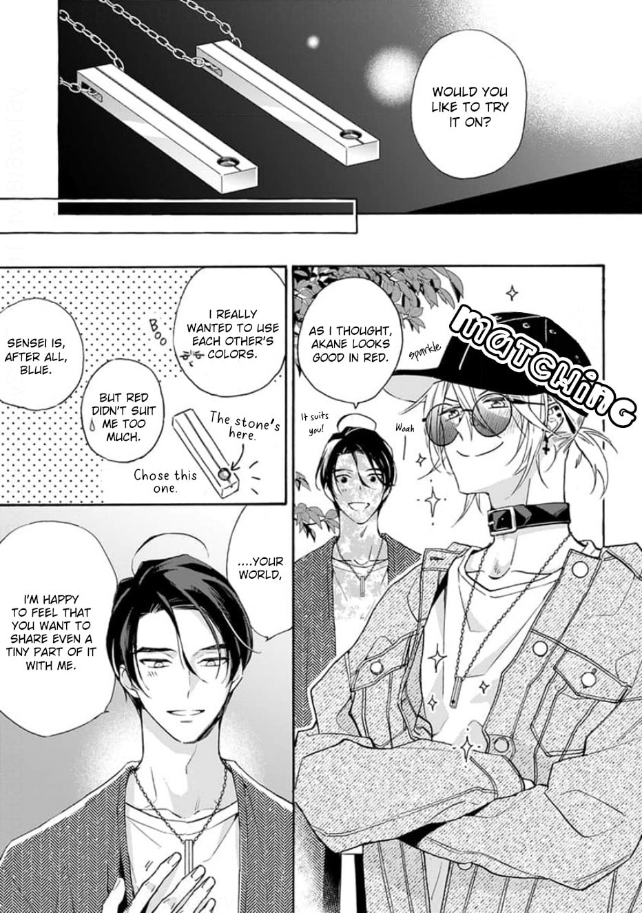 Read Ruby Red wo Kamikudaku chapter 6 image 41 on Lezhin