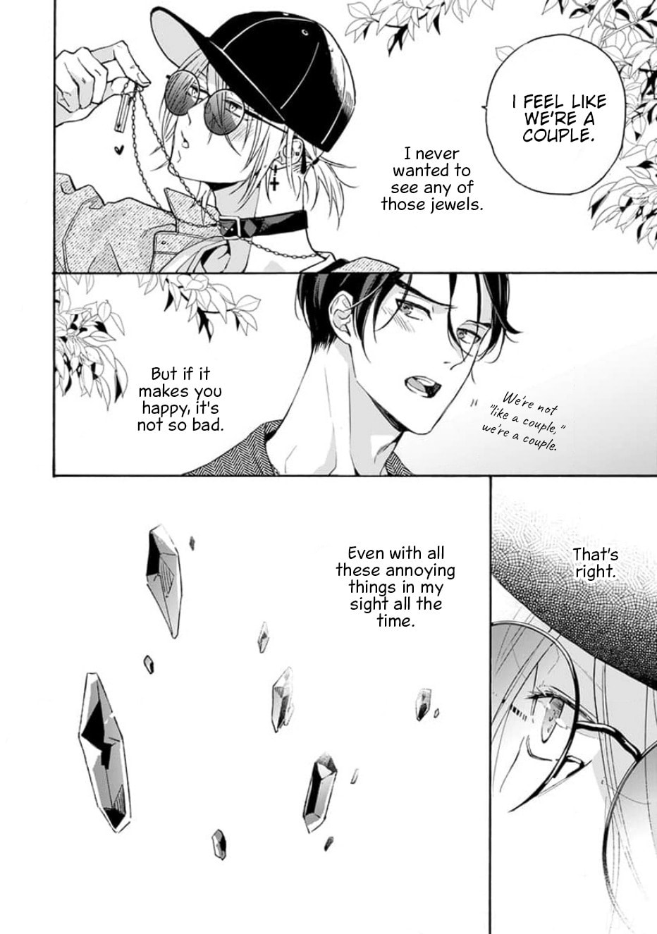 Read Ruby Red wo Kamikudaku chapter 6 image 42 on Lezhin