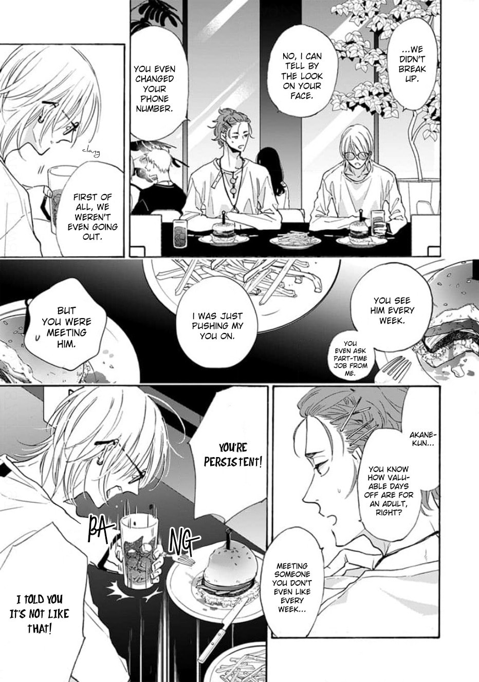 Read Ruby Red wo Kamikudaku chapter 6 image 5 on Lezhin