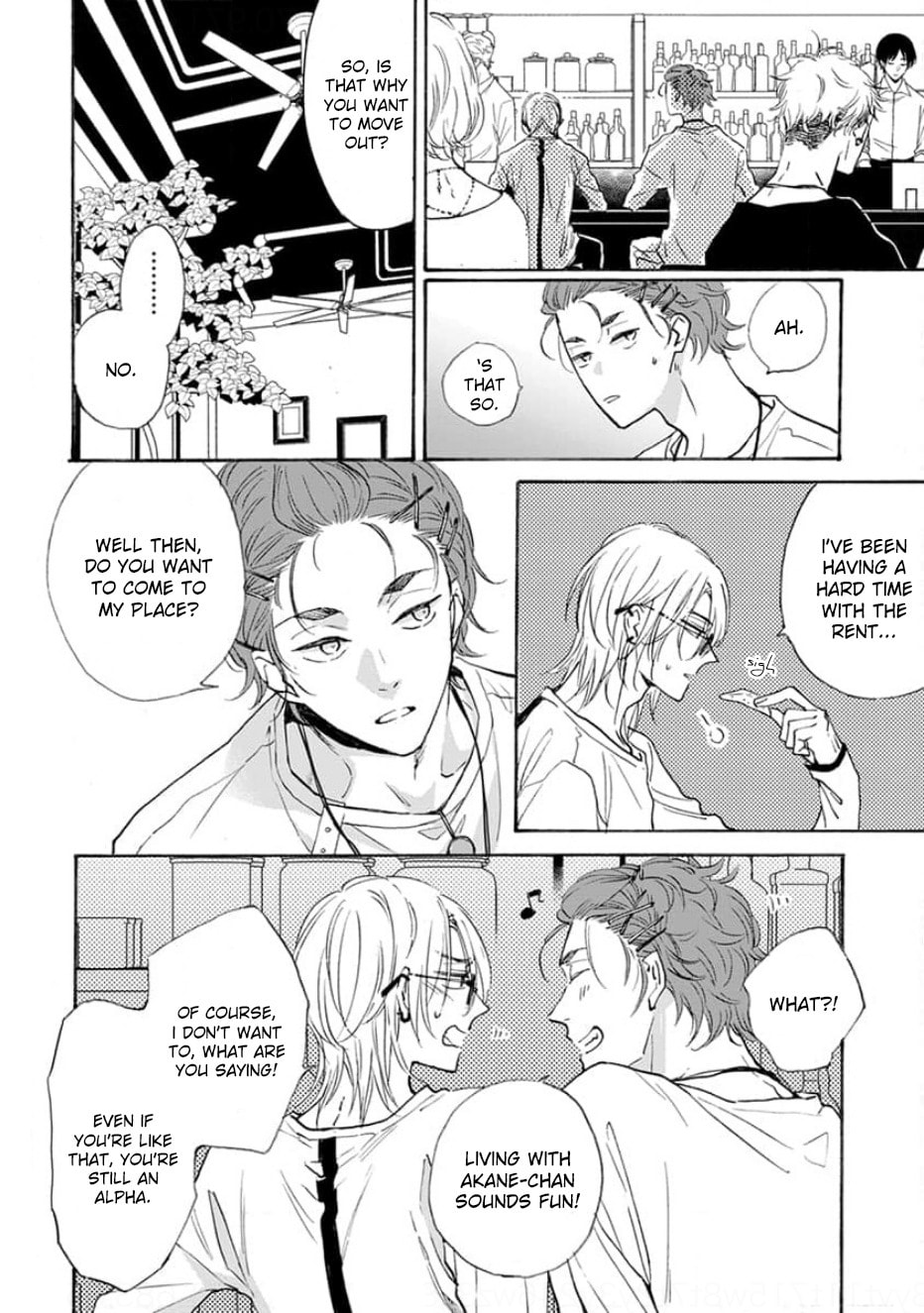 Read Ruby Red wo Kamikudaku chapter 6 image 6 on Lezhin