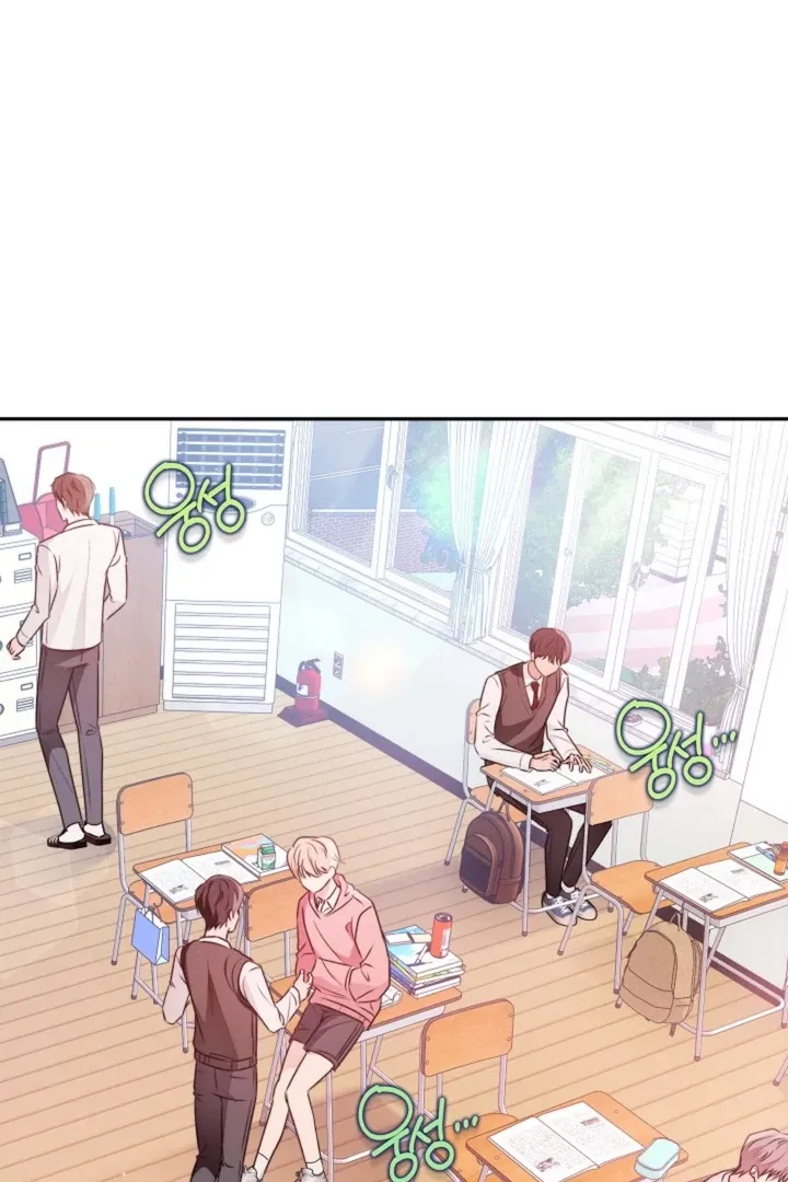 Read Ruddy Cheeks chapter 1 image 1 on Lezhin