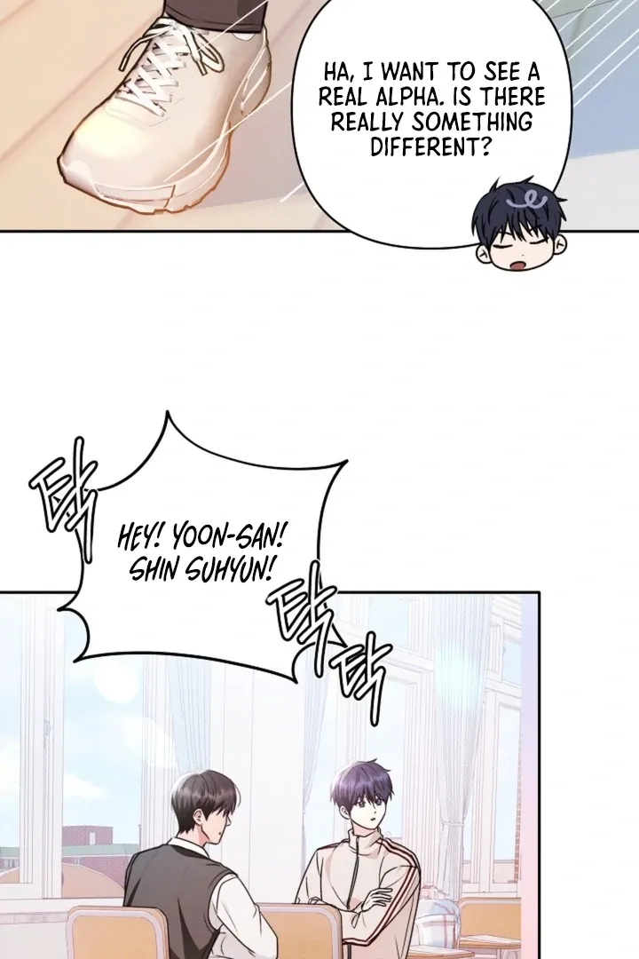 Read Ruddy Cheeks chapter 1 image 19 on Lezhin