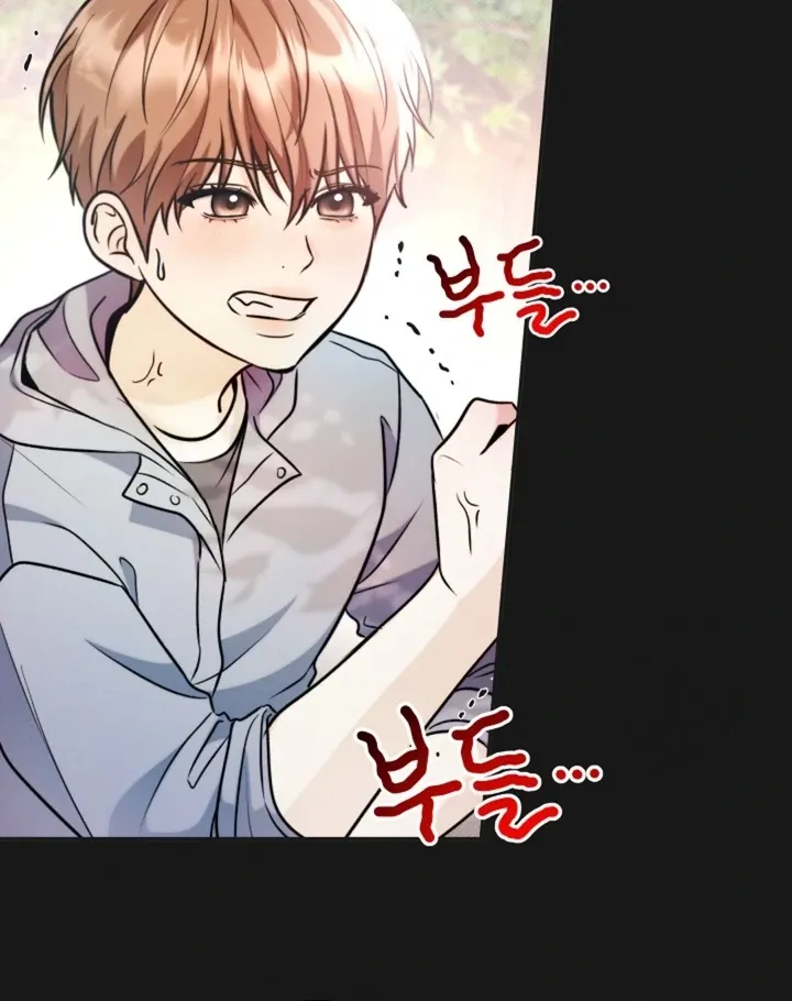 Read Ruddy Cheeks chapter 1 image 41 on Lezhin