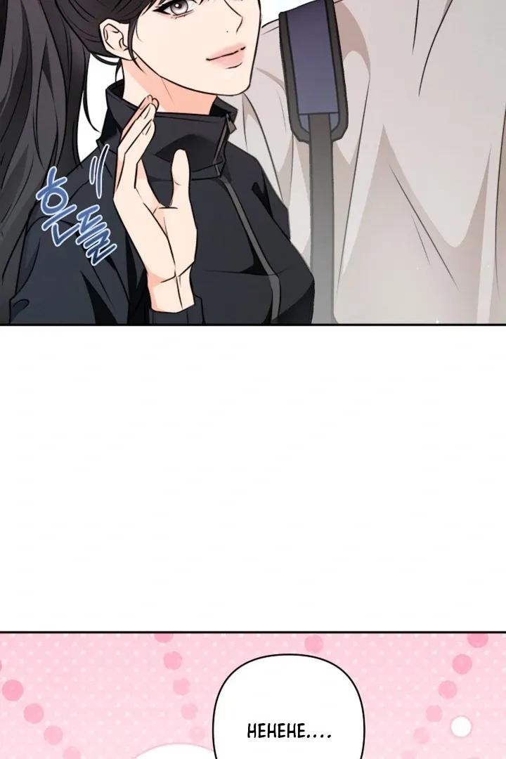 Read Ruddy Cheeks chapter 1 image 76 on Lezhin