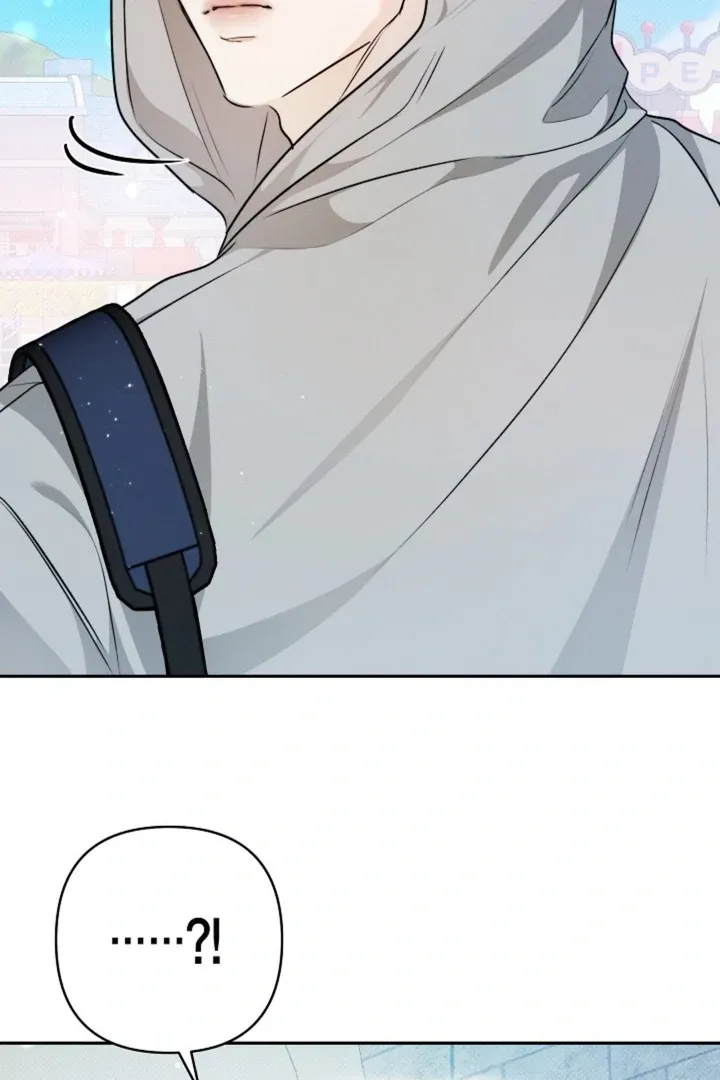 Read Ruddy Cheeks chapter 1 image 81 on Lezhin