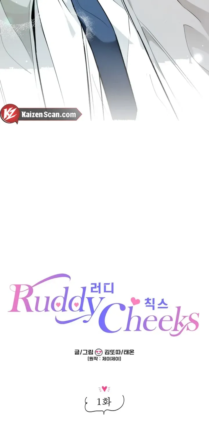 Read Ruddy Cheeks chapter 1 image 85 on Lezhin