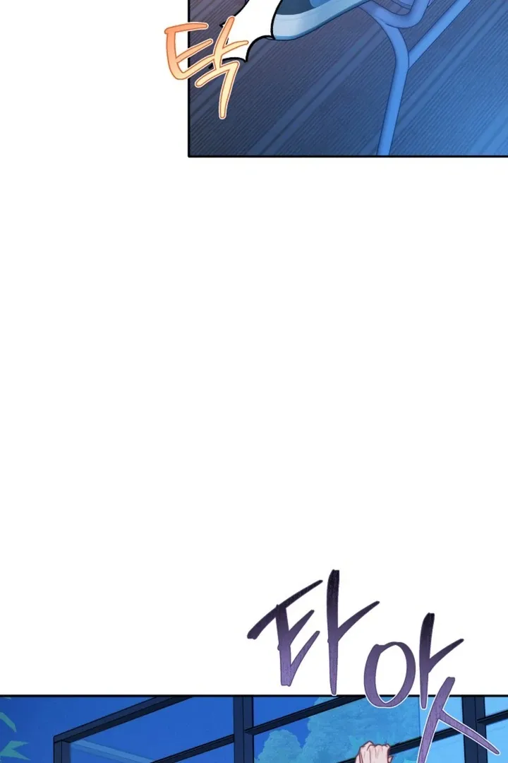Read Ruddy Cheeks chapter 10 image 6 on Lezhin