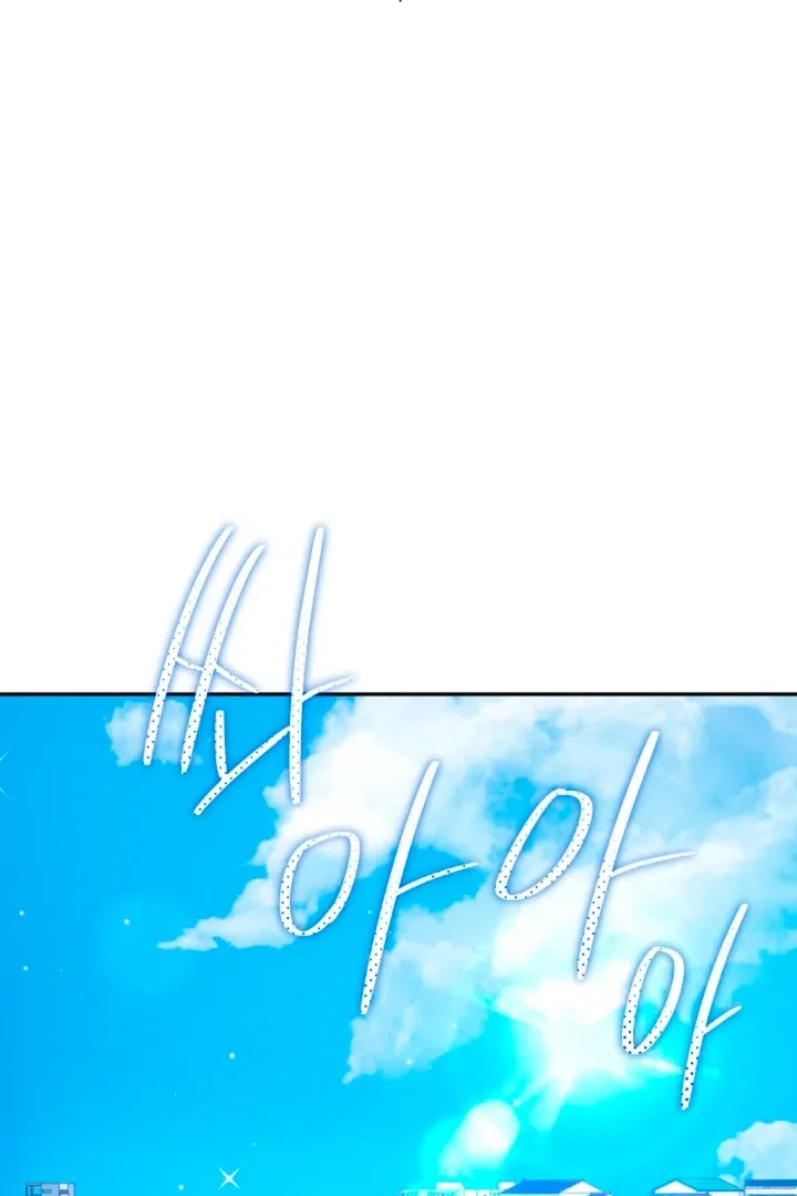Read Ruddy Cheeks chapter 11 image 16 on Lezhin