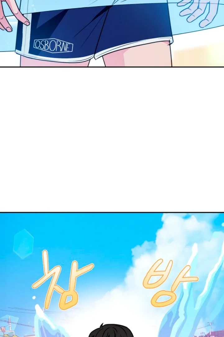 Read Ruddy Cheeks chapter 11 image 21 on Lezhin