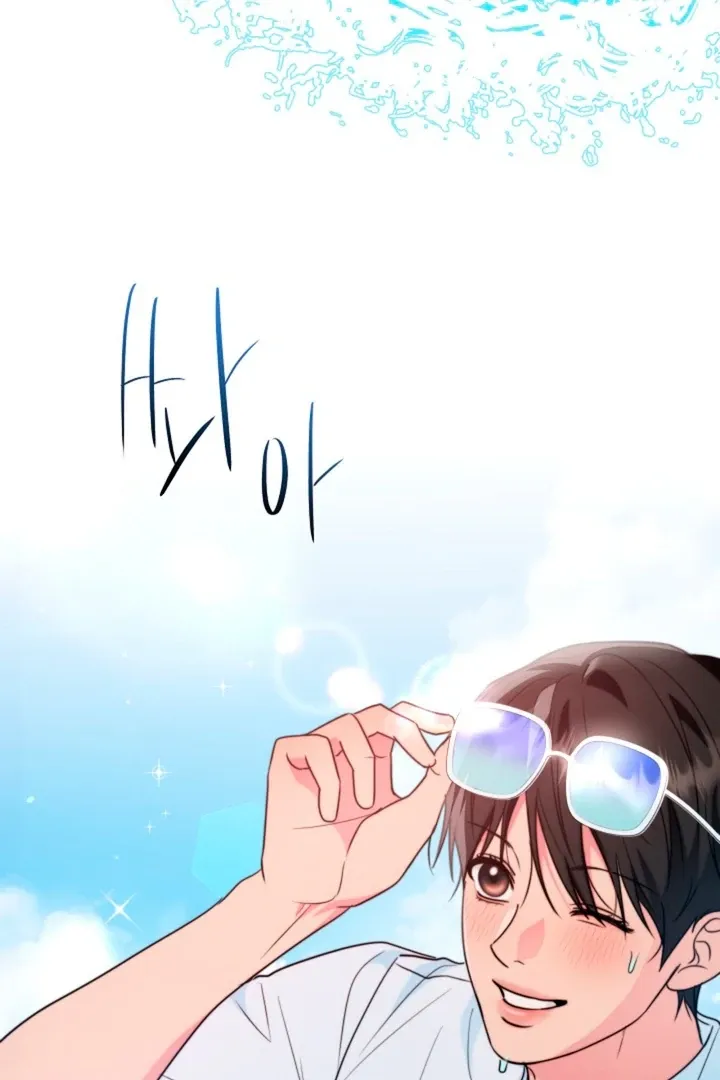 Read Ruddy Cheeks chapter 11 image 24 on Lezhin
