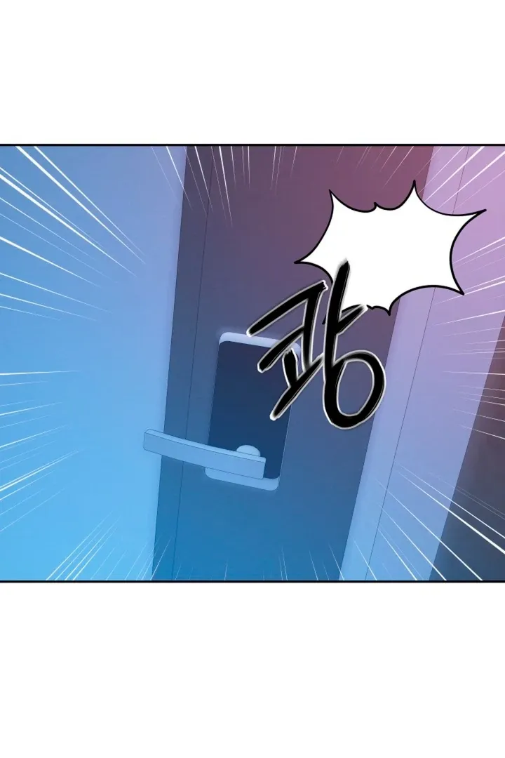 Read Ruddy Cheeks chapter 12 image 2 on Lezhin