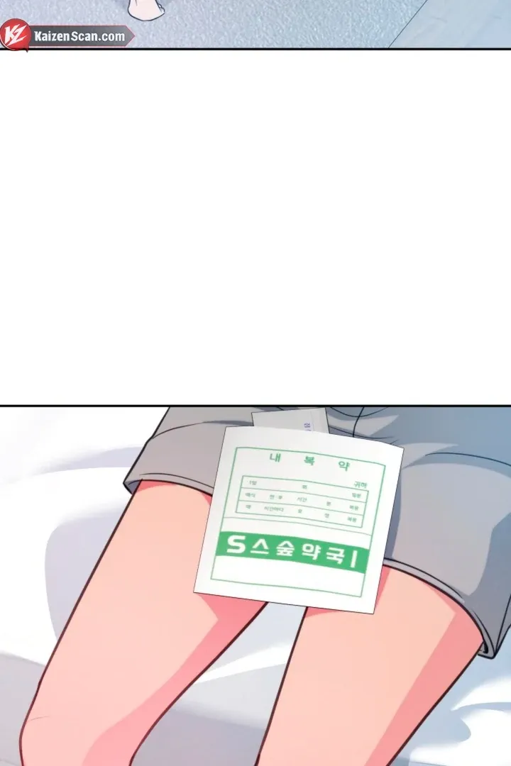 Read Ruddy Cheeks chapter 12 image 35 on Lezhin